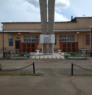 Ремонт Памятника ВОВ  проведен в рамках проекта &quot;Формирование комфортной городской среды&quot;.
