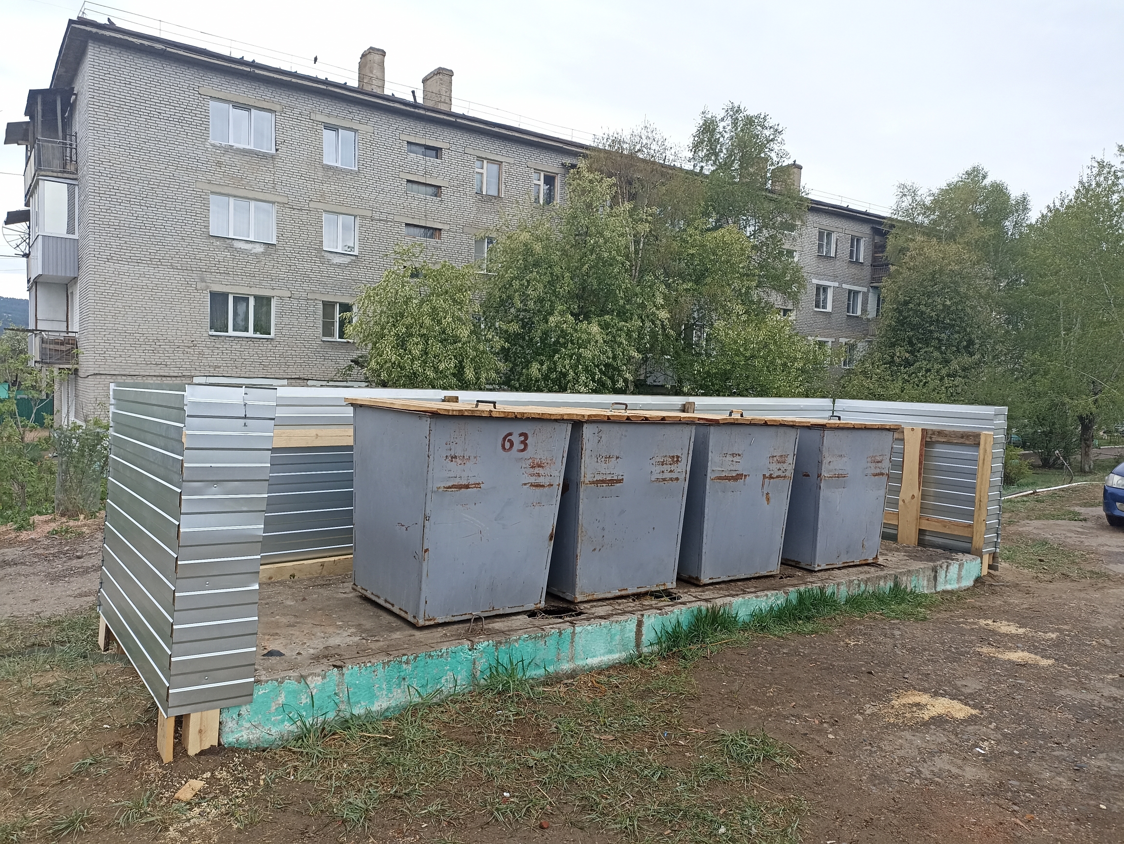 Укажите подпись к картинке.